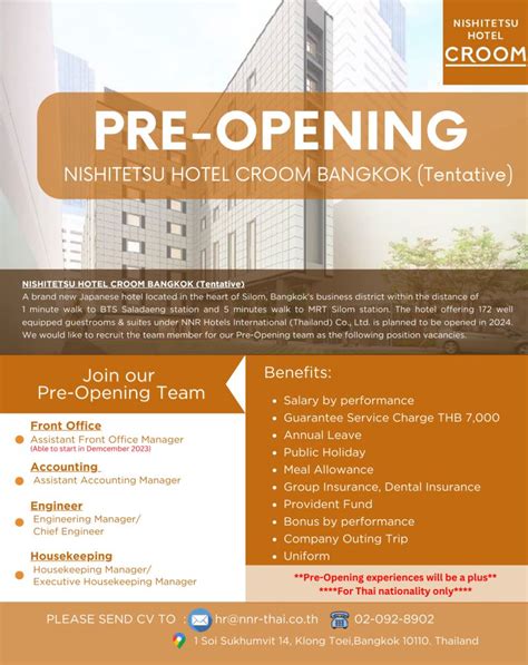 NNR Hotels International .